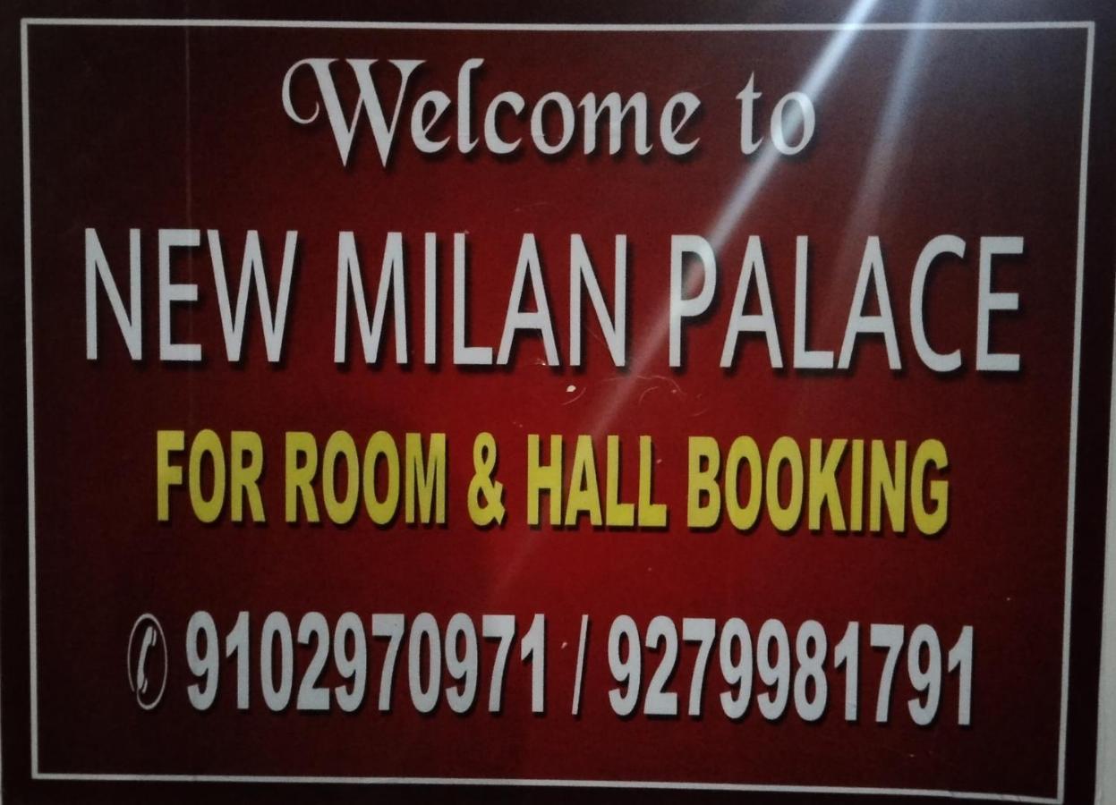 New Milan Palace, Deoghar Ngoại thất bức ảnh